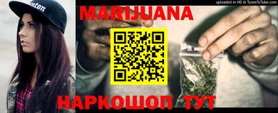 2c-b Краснодар