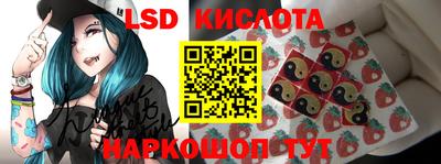 бутик Краснознаменск