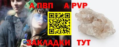 2c-b Краснодар
