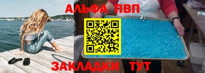 2c-b Краснодар