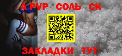 2c-b Краснодар