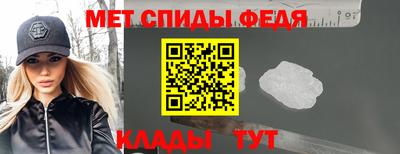 бошки Краснокаменск