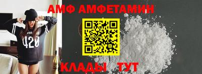 бошки Краснокаменск