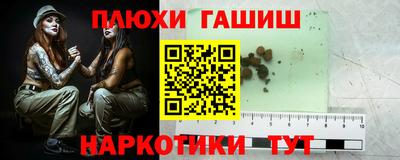 2c-b Краснодар