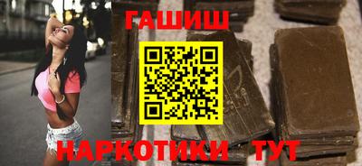 бутик Краснознаменск