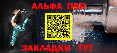 2c-b Краснодар