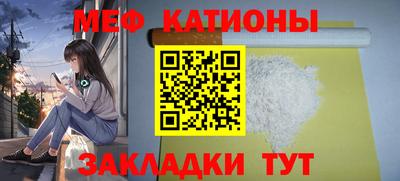 2c-b Краснодар