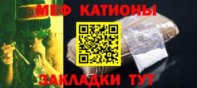 бутик Краснознаменск